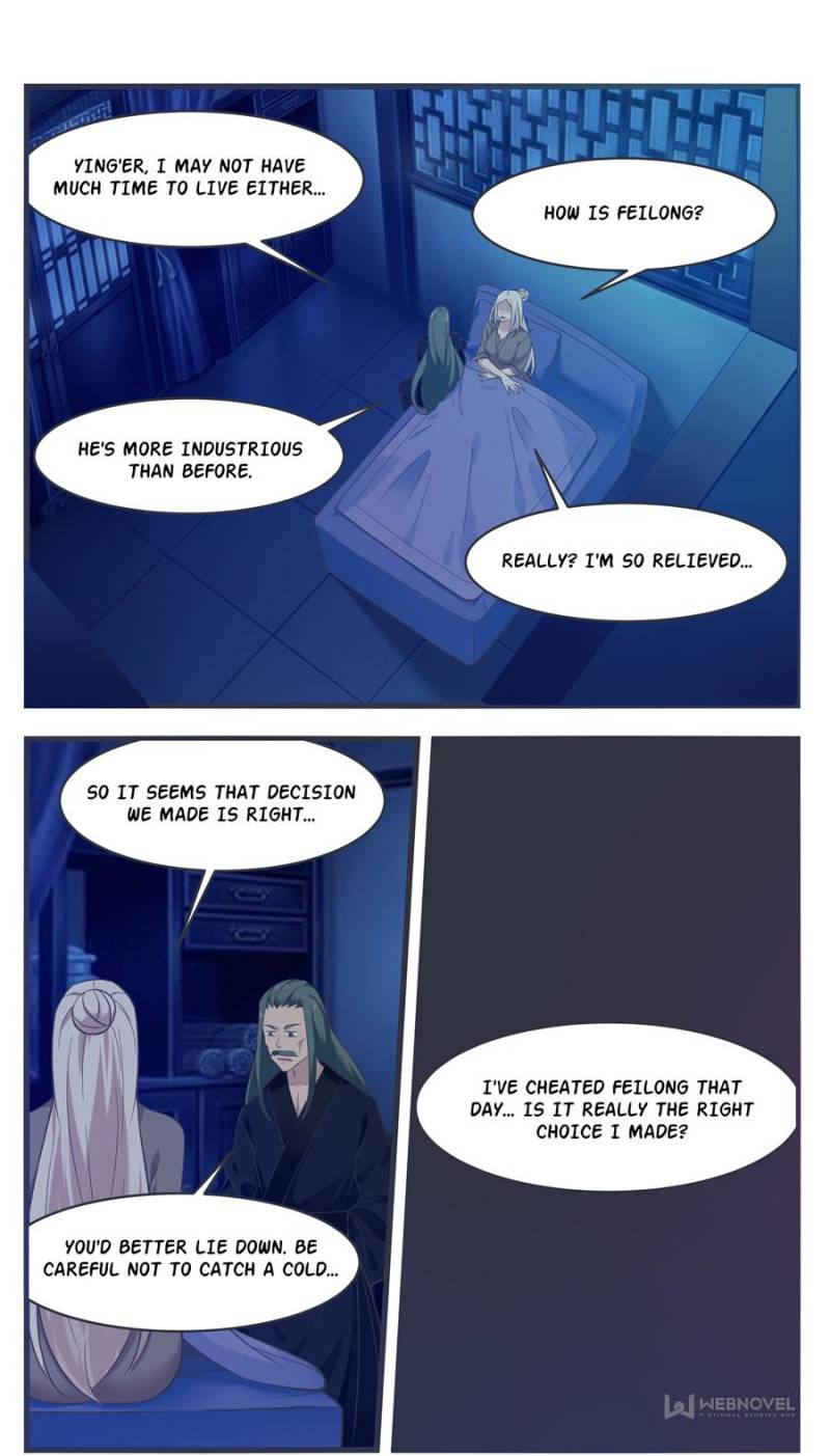 Page 3 of Chapter 232