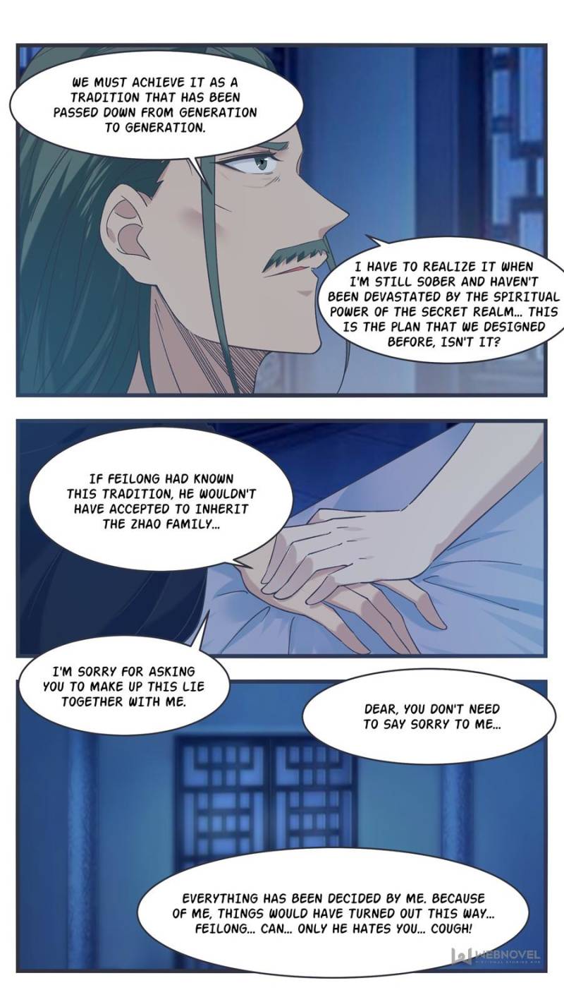 Page 5 of Chapter 232