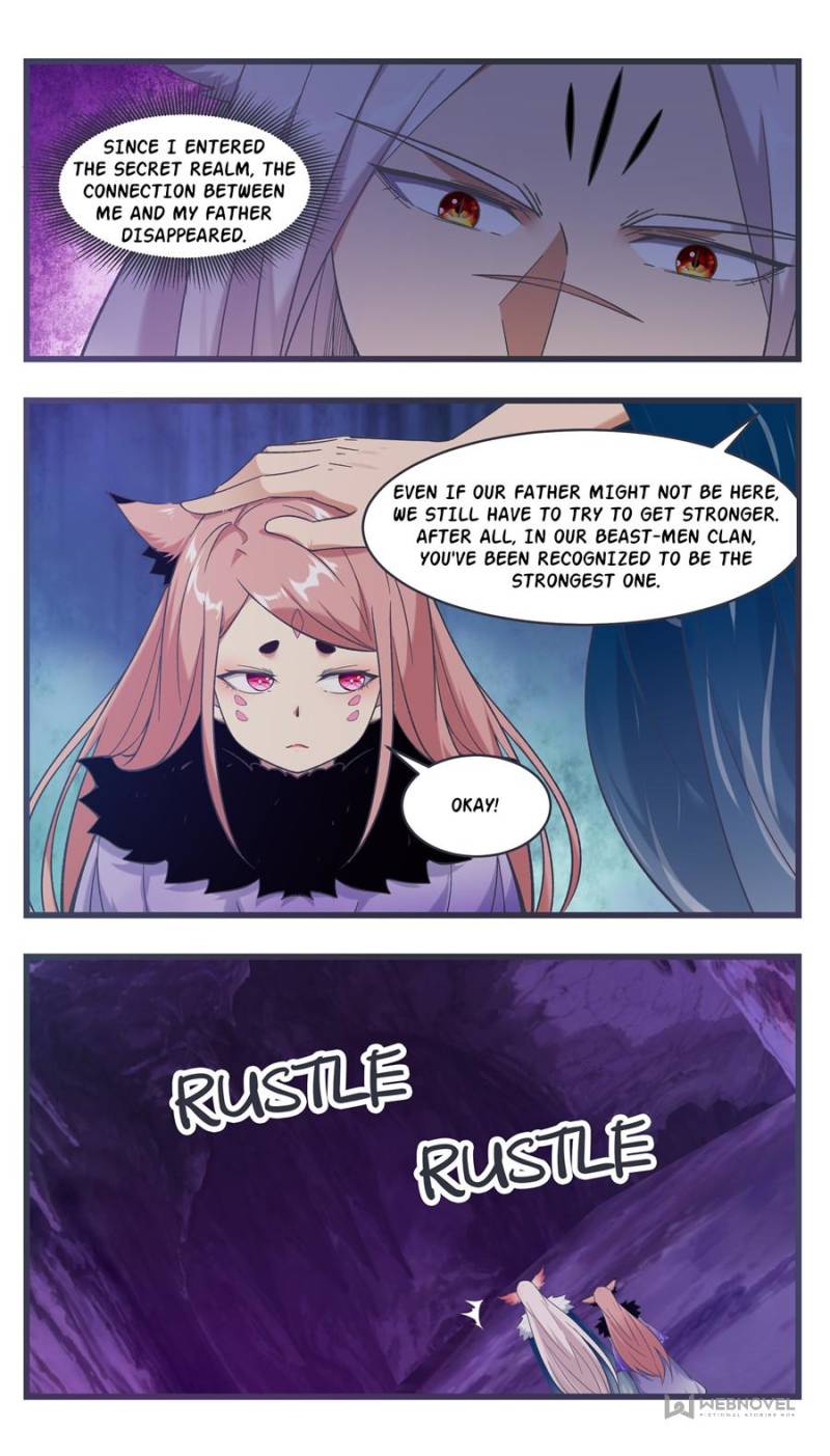 Page 1 of Chapter 235