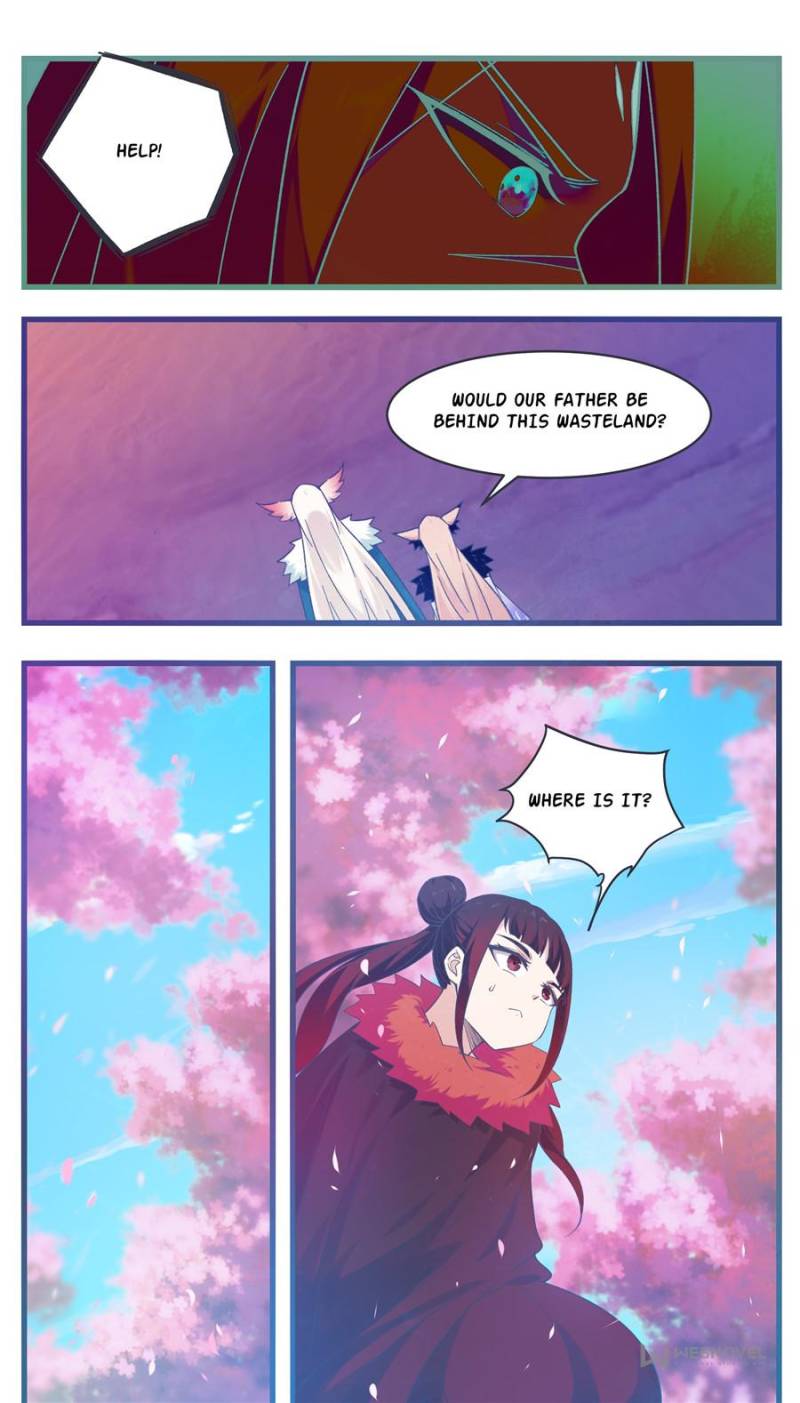 Page 4 of Chapter 235