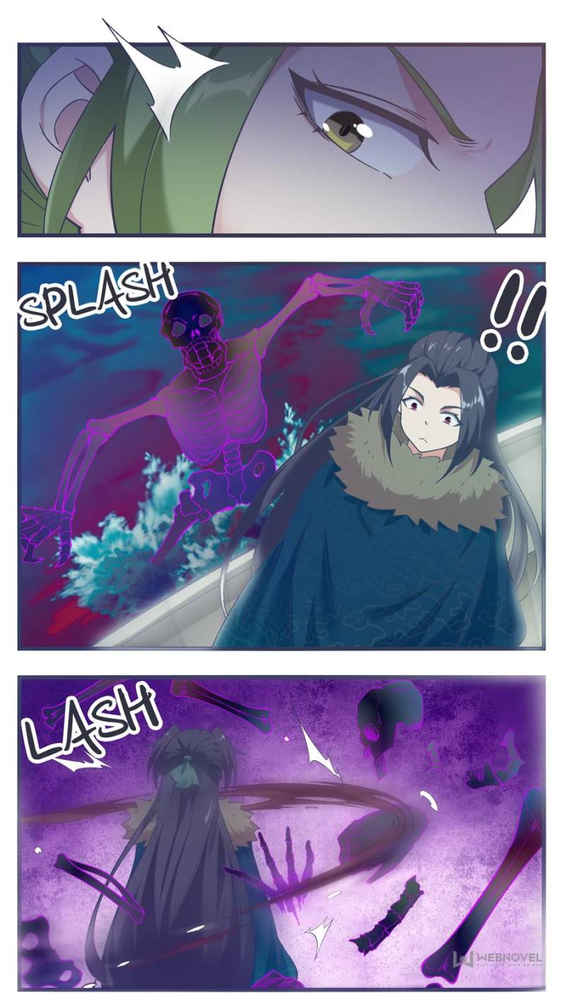 Page 8 of Chapter 235