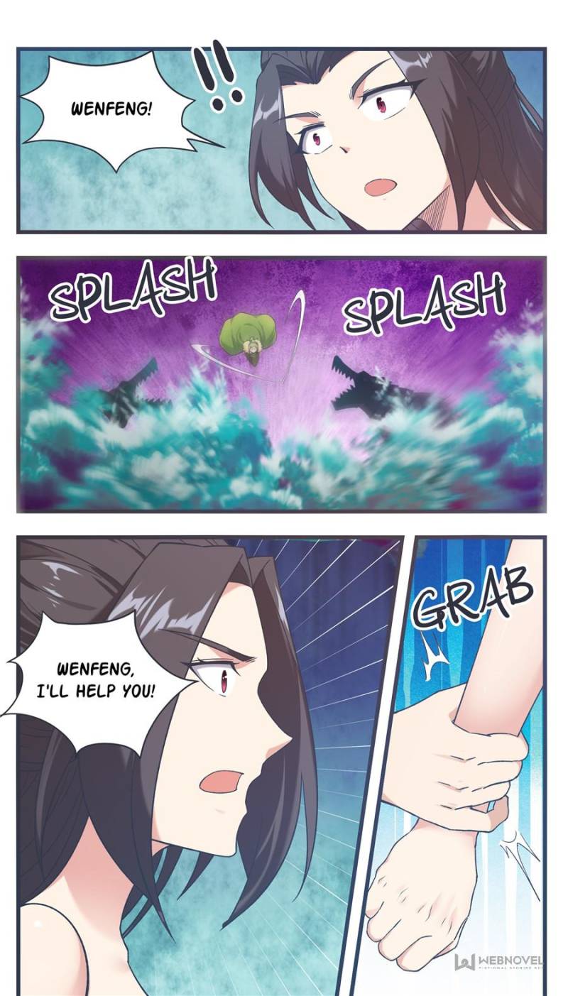 Page 7 of Chapter 237