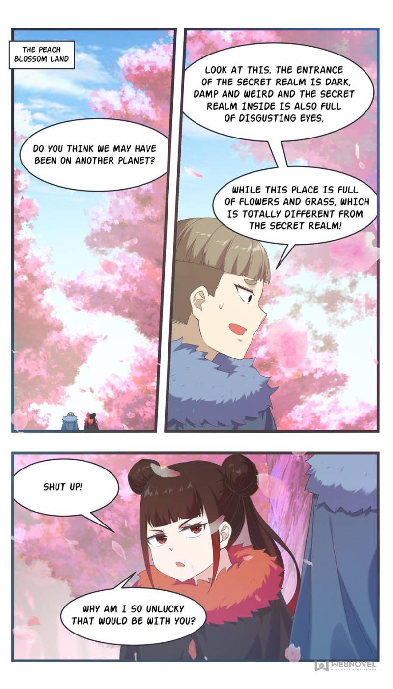 Page 1 of Chapter 238