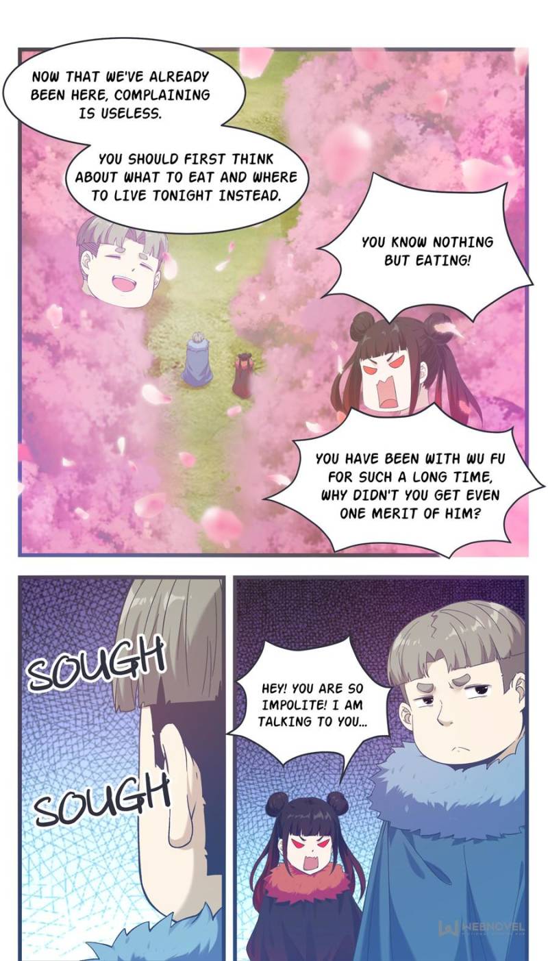 Page 2 of Chapter 238