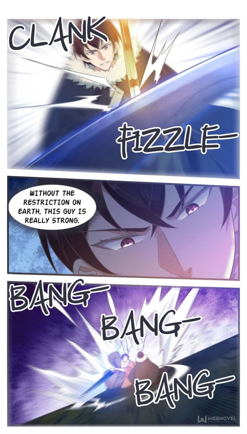 Page 5 of Chapter 243