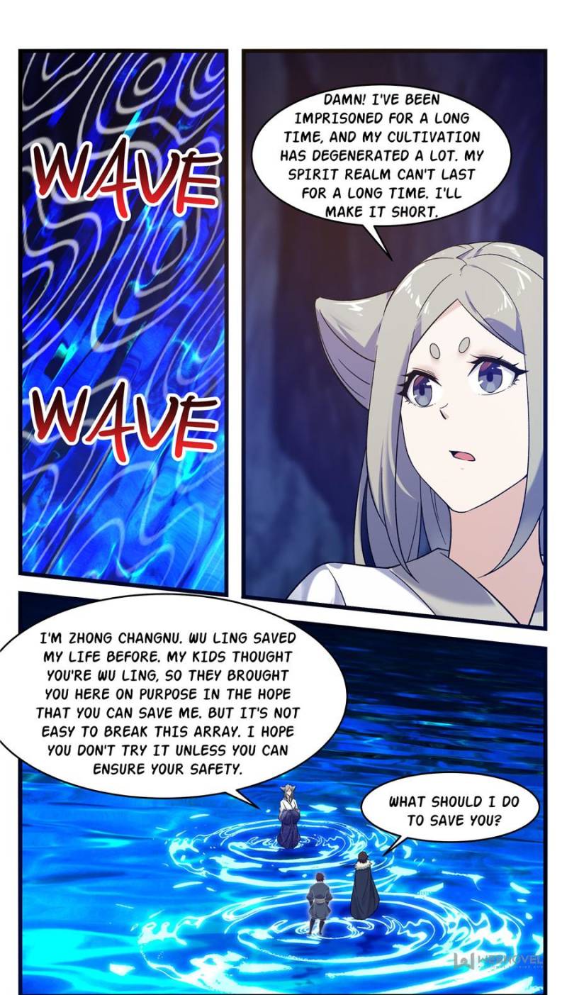 Page 2 of Chapter 248