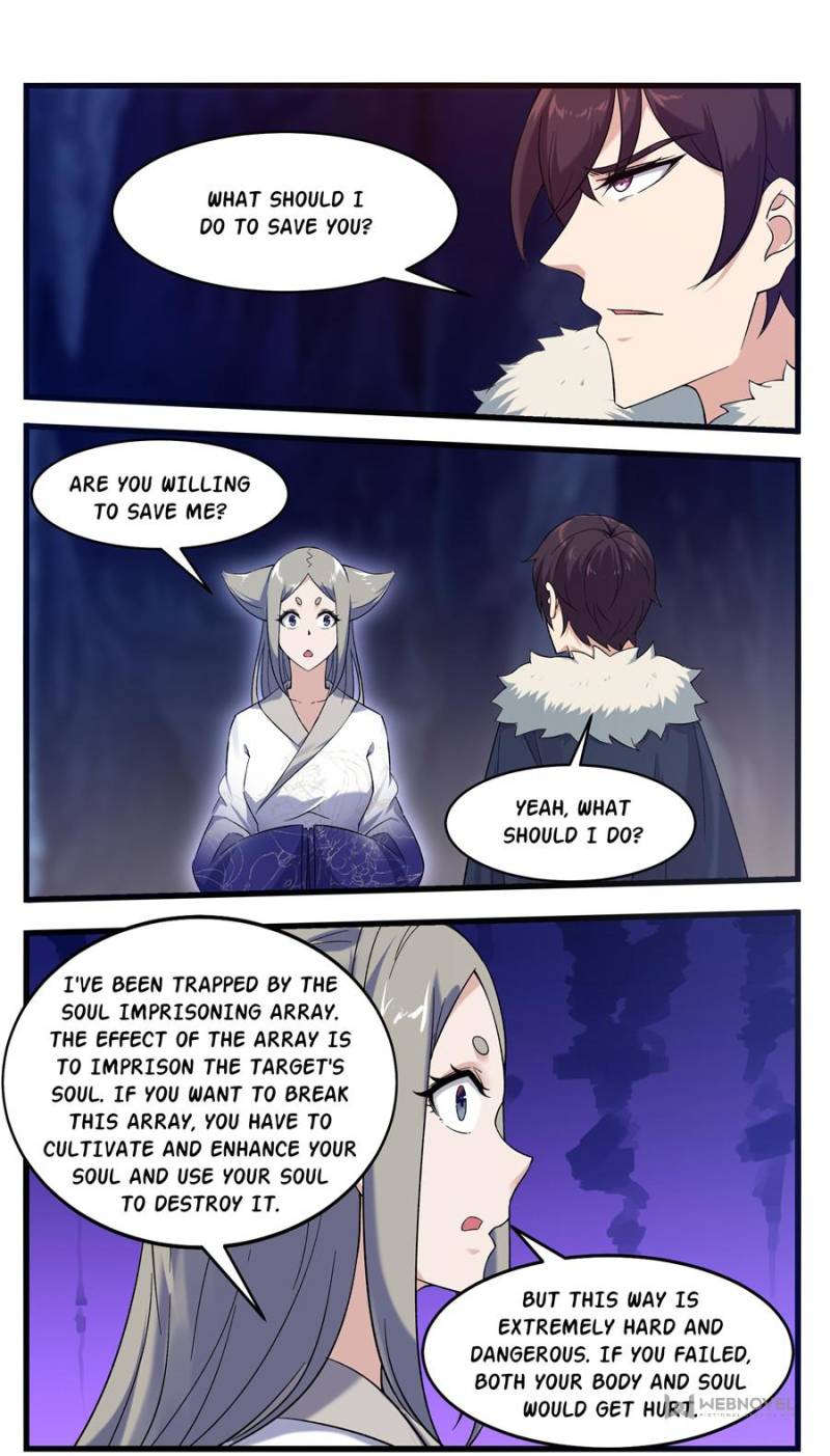 Page 3 of Chapter 248