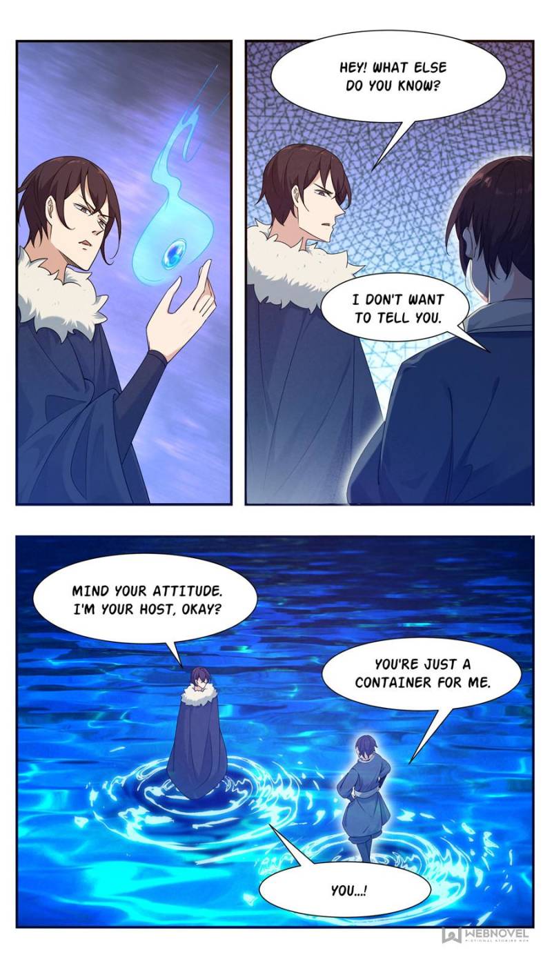 Page 1 of Chapter 250
