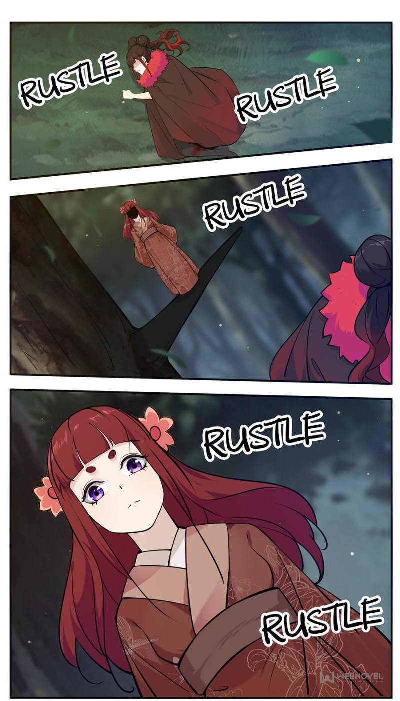 Page 4 of Chapter 254