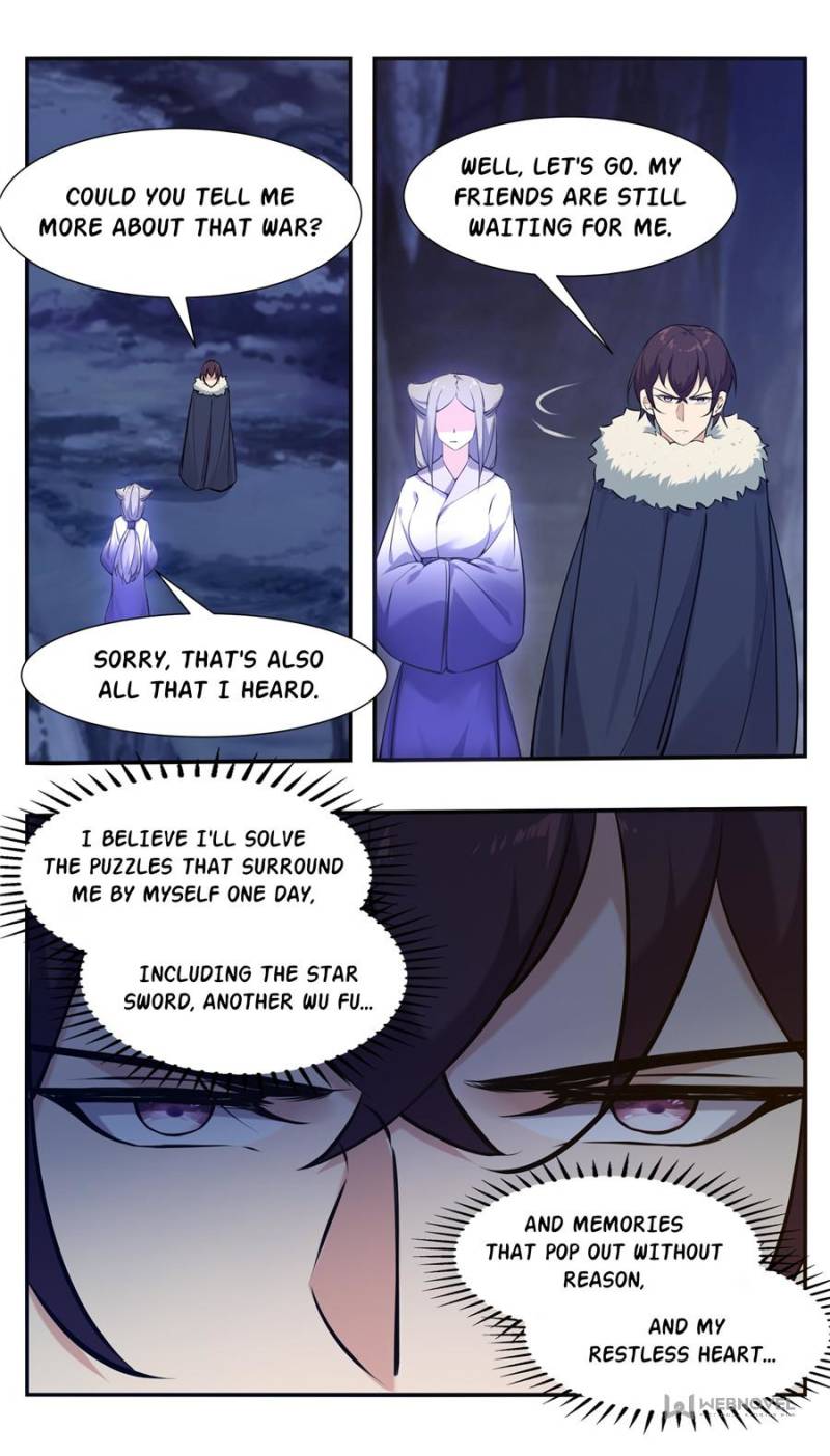Page 2 of Chapter 255
