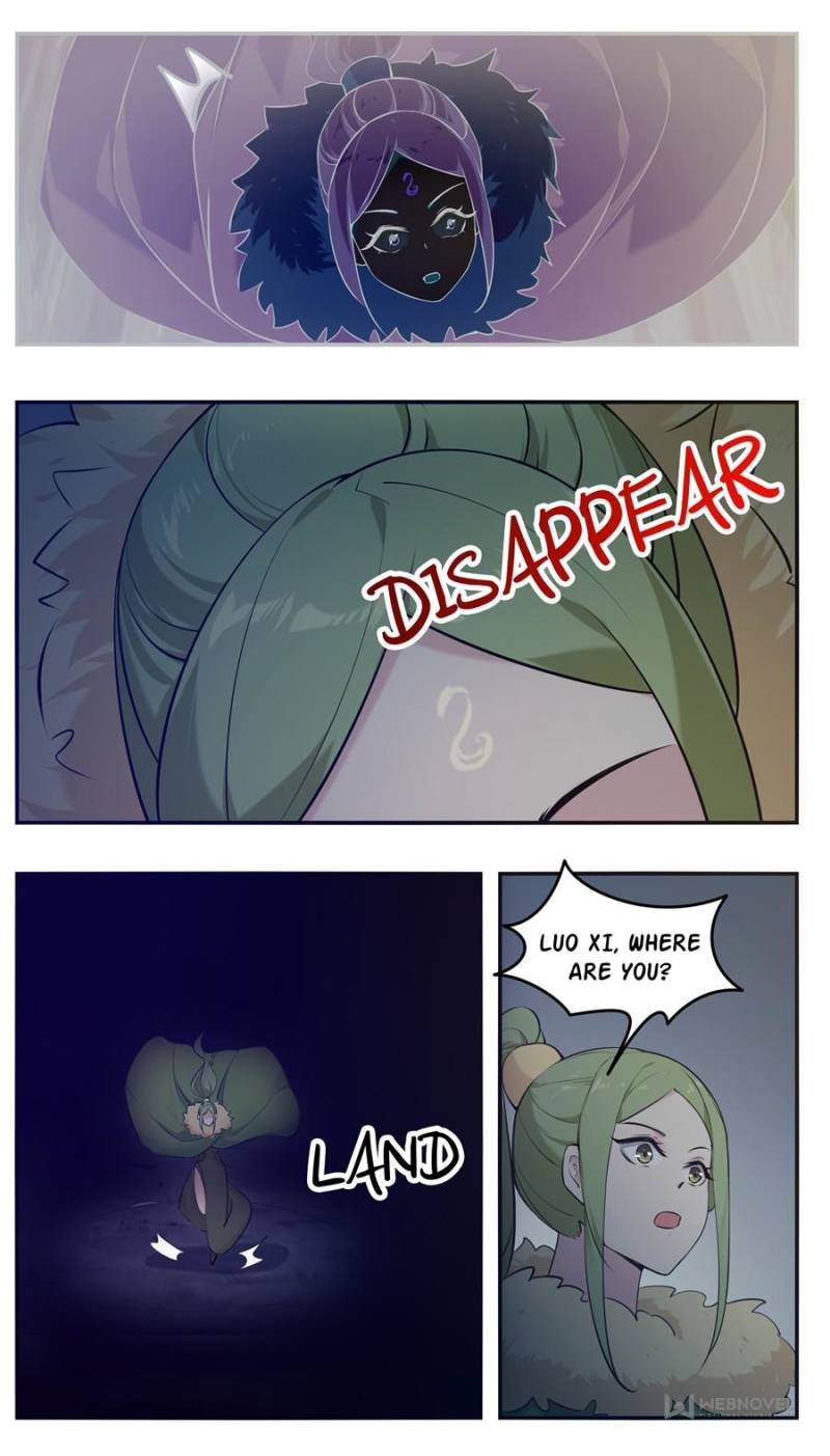 Page 9 of Chapter 255