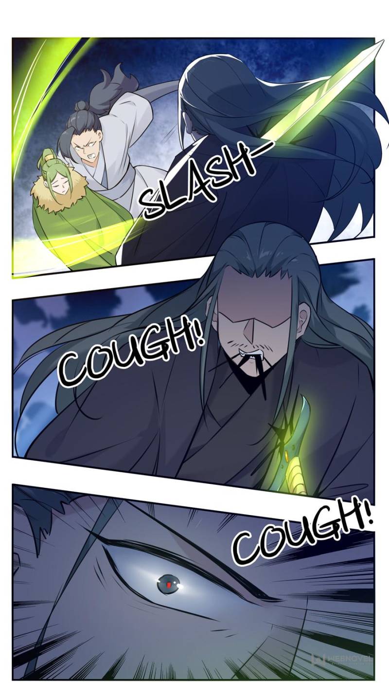 Page 1 of Chapter 257