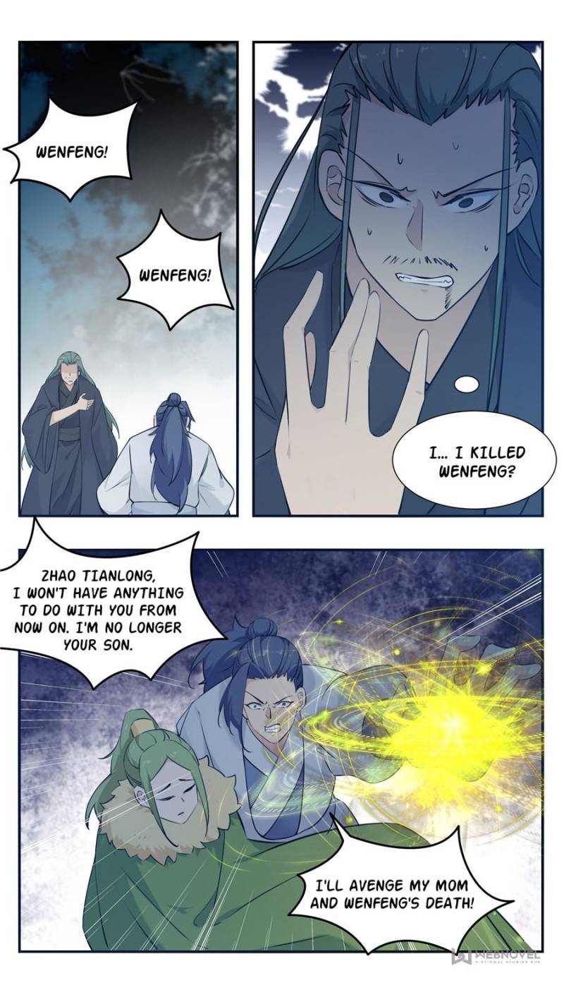 Page 2 of Chapter 257
