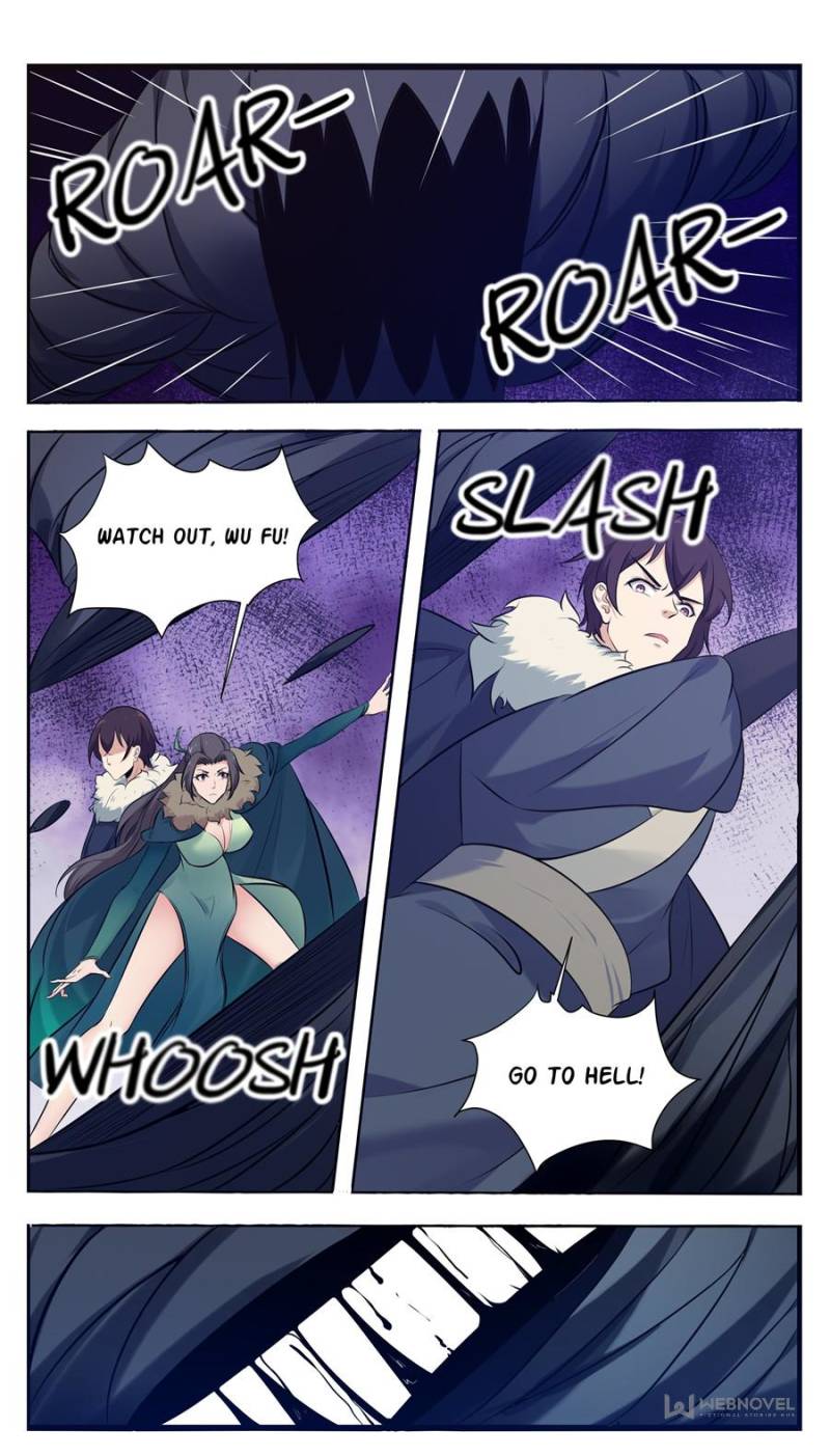 Page 5 of Chapter 258