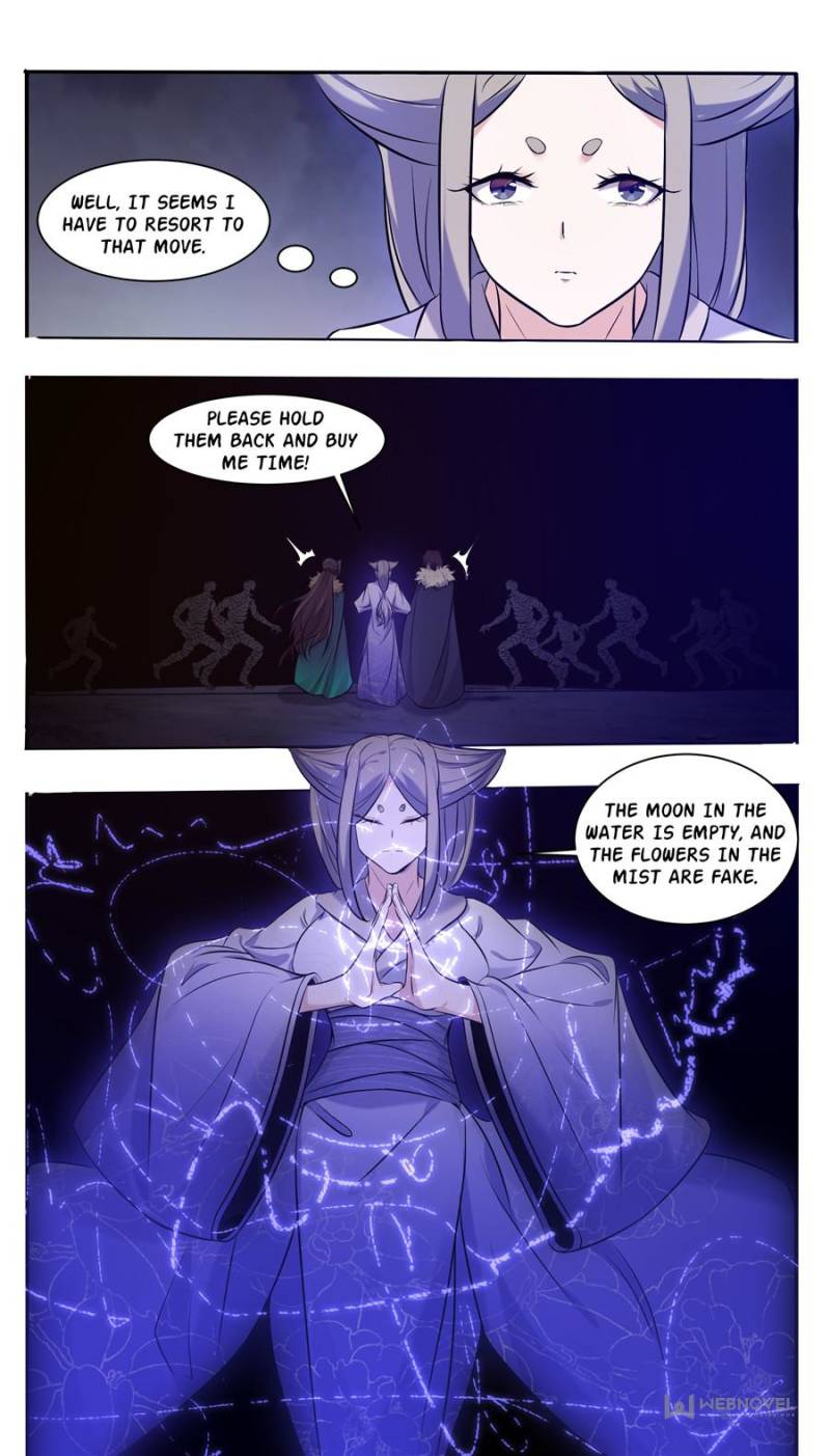 Page 7 of Chapter 258