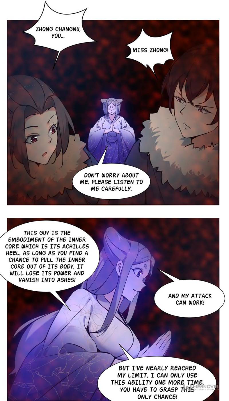 Page 7 of Chapter 259