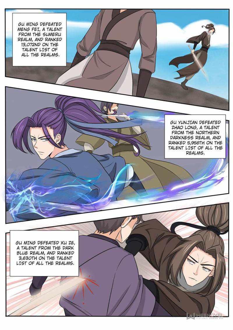 Page 1 of Chapter 284