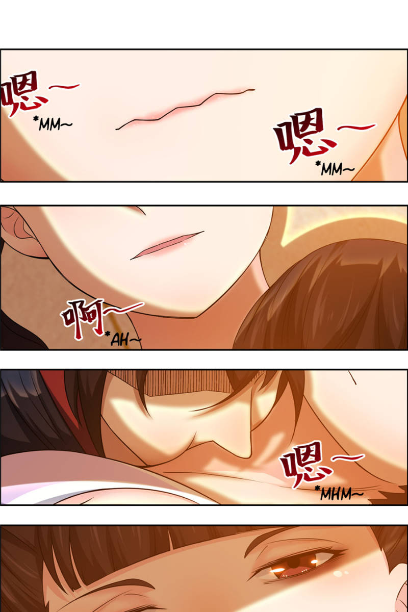 Page 17 of Chapter 28