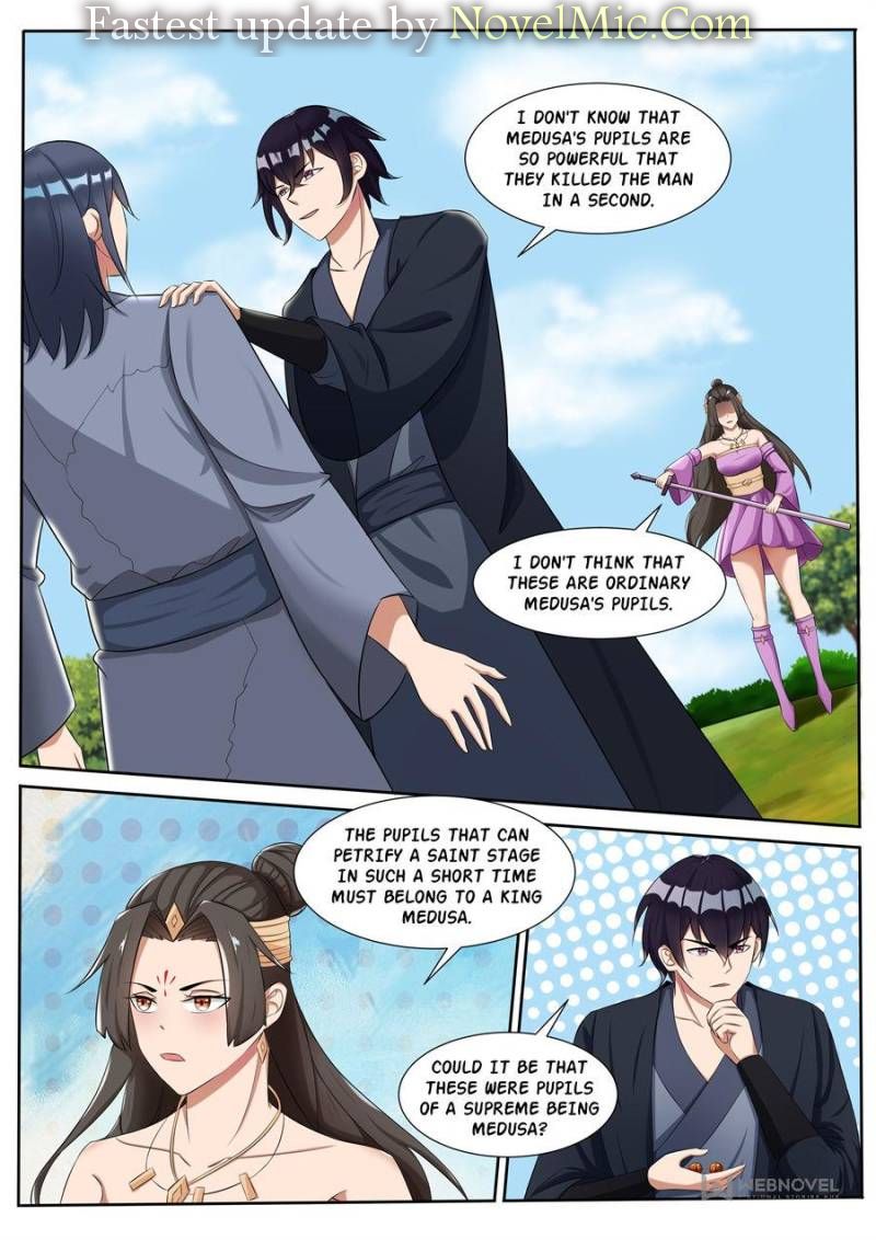 Page 1 of Chapter 294