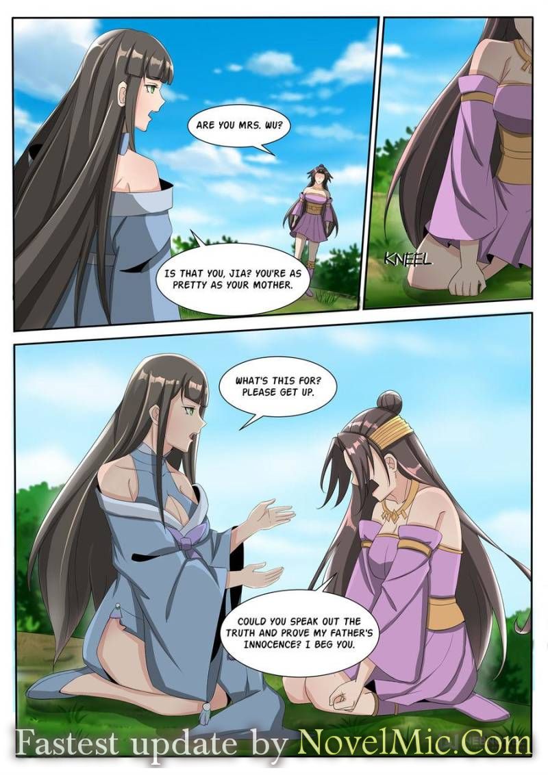 Page 2 of Chapter 302