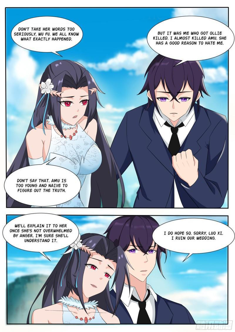 Page 1 of Chapter 305