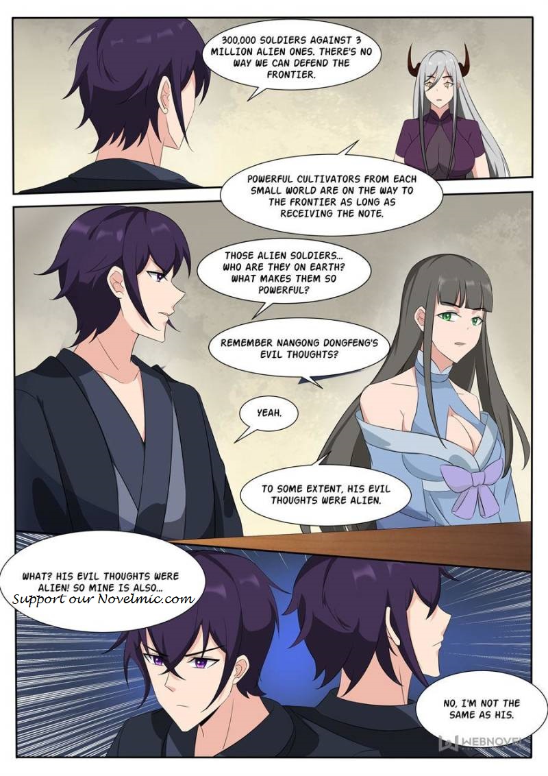 Page 6 of Chapter 305