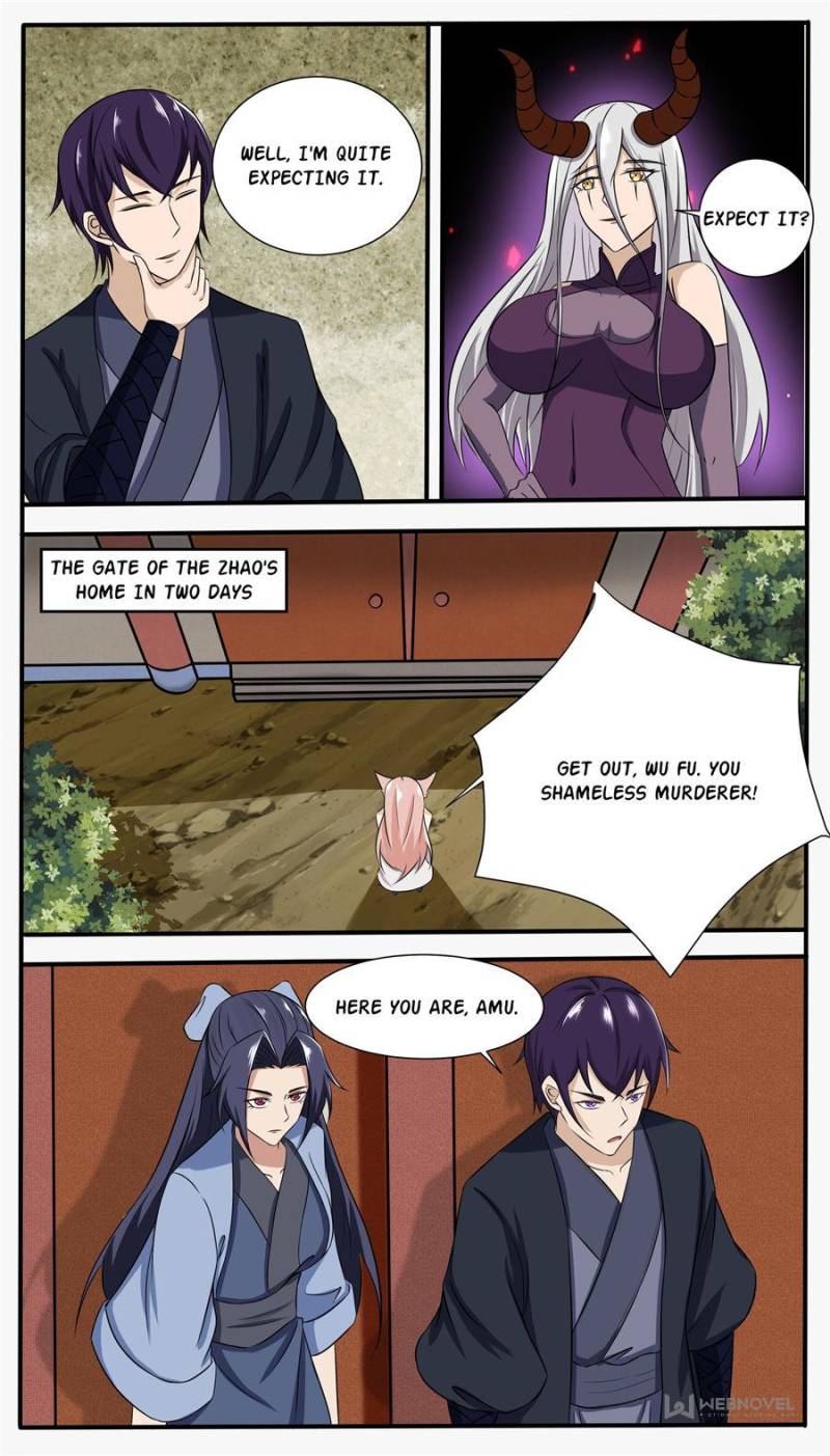 Page 4 of Chapter 306