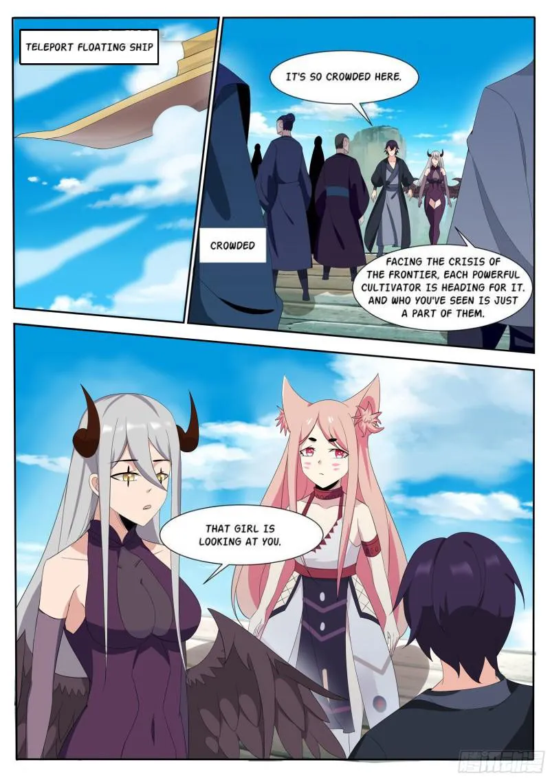 Page 1 of Chapter 307