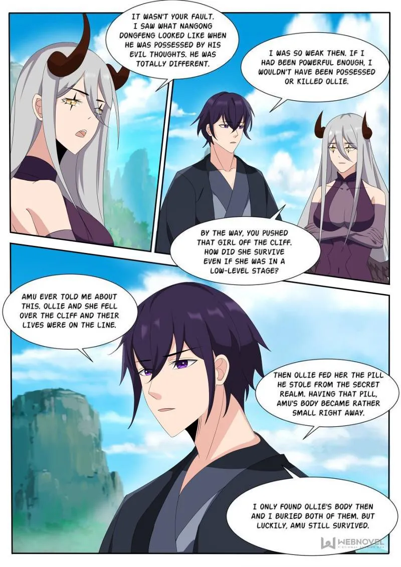 Page 3 of Chapter 307