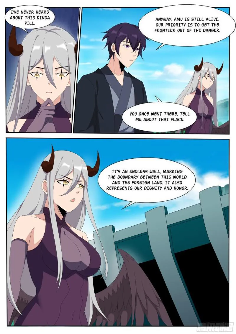 Page 4 of Chapter 307