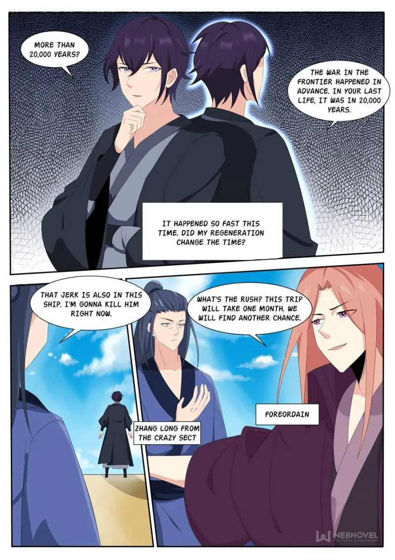 Page 9 of Chapter 307