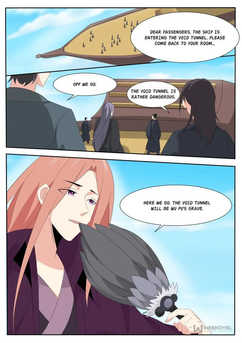 Page 10 of Chapter 307