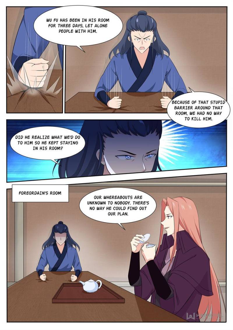 Page 3 of Chapter 308