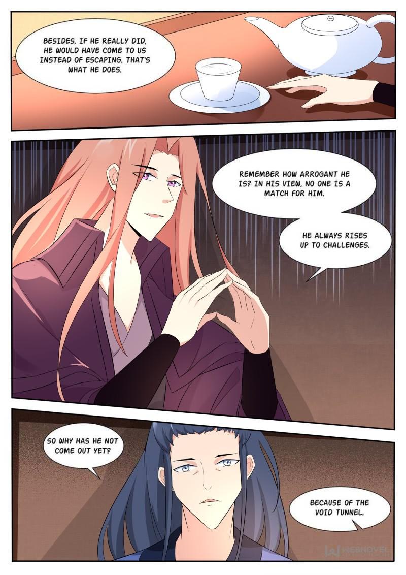 Page 4 of Chapter 308
