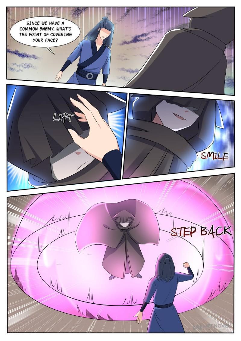 Page 6 of Chapter 308