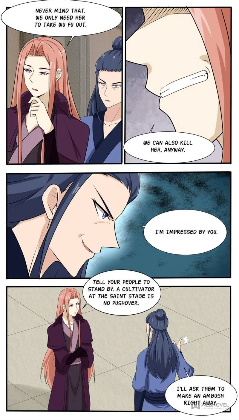 Page 4 of Chapter 309