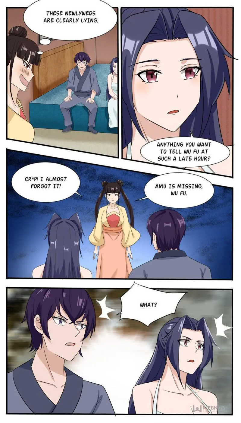 Page 7 of Chapter 309