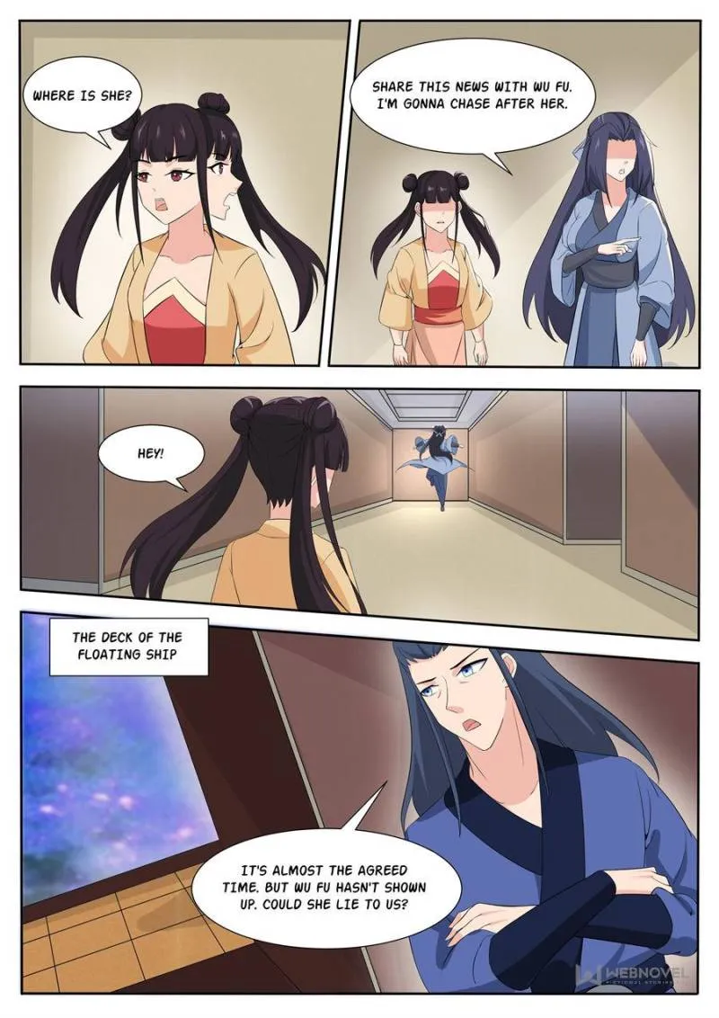 Page 5 of Chapter 310