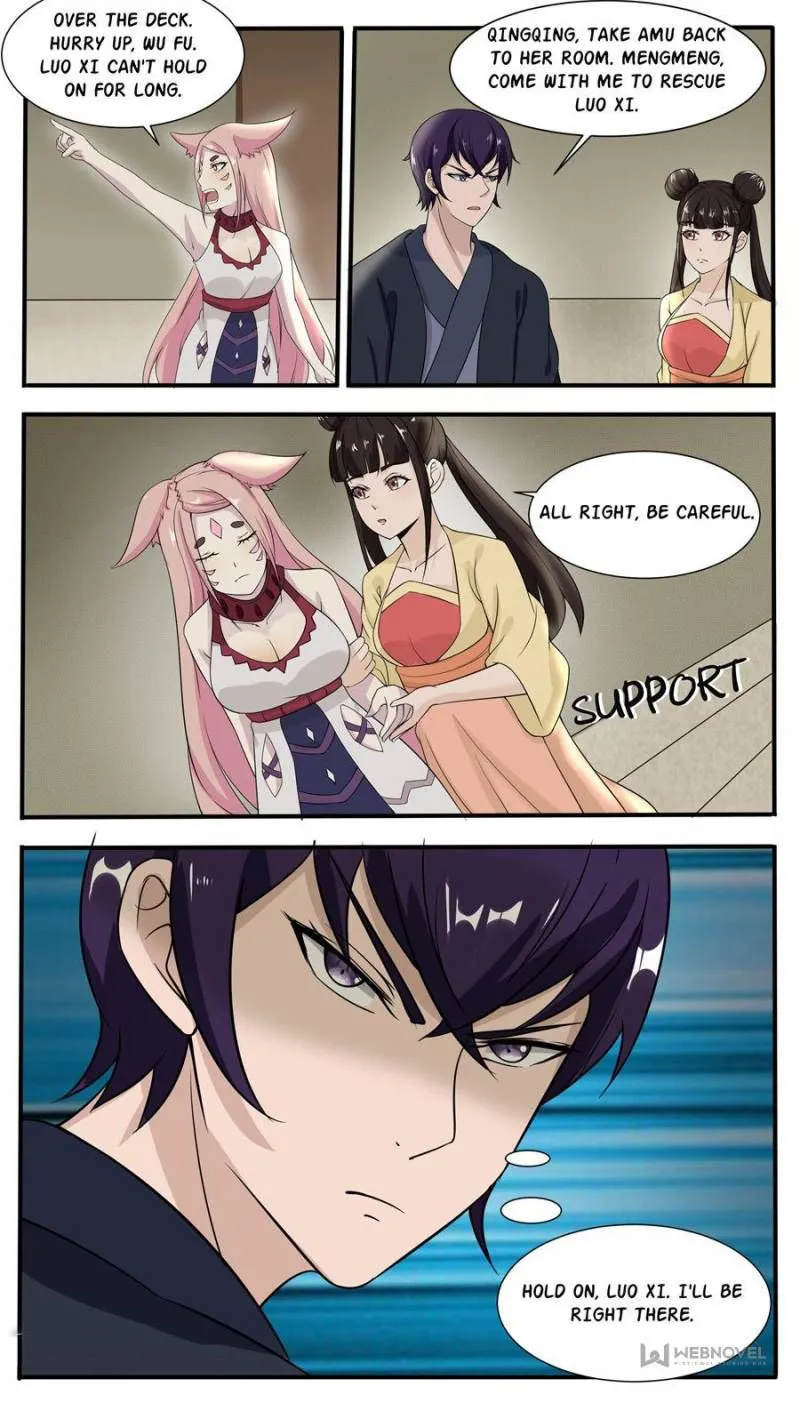 Page 4 of Chapter 311