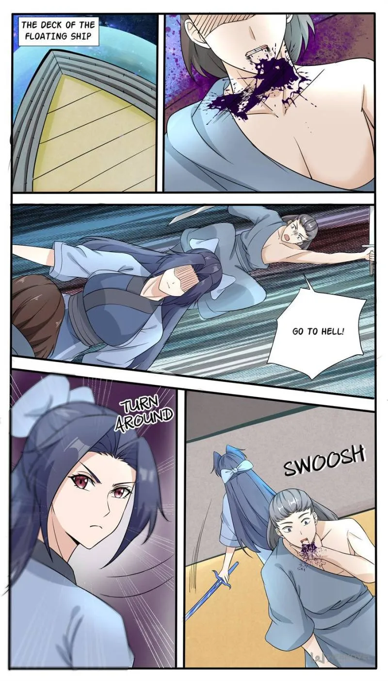 Page 5 of Chapter 311