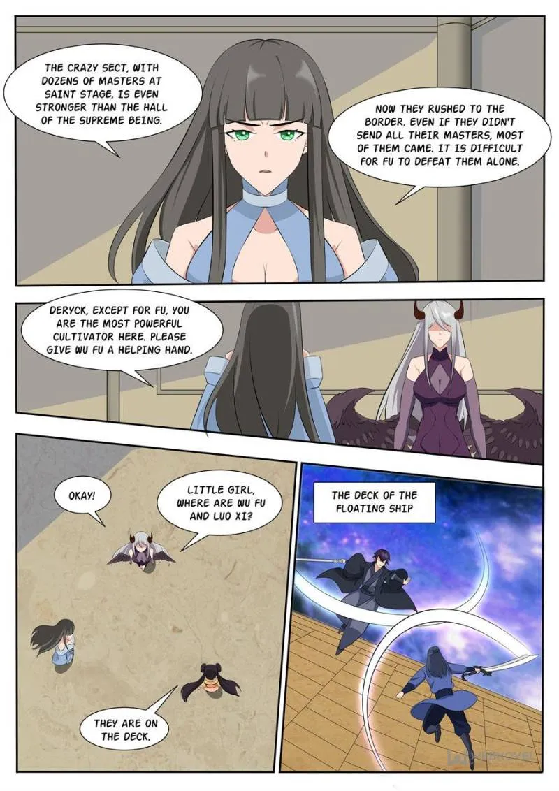 Page 2 of Chapter 312