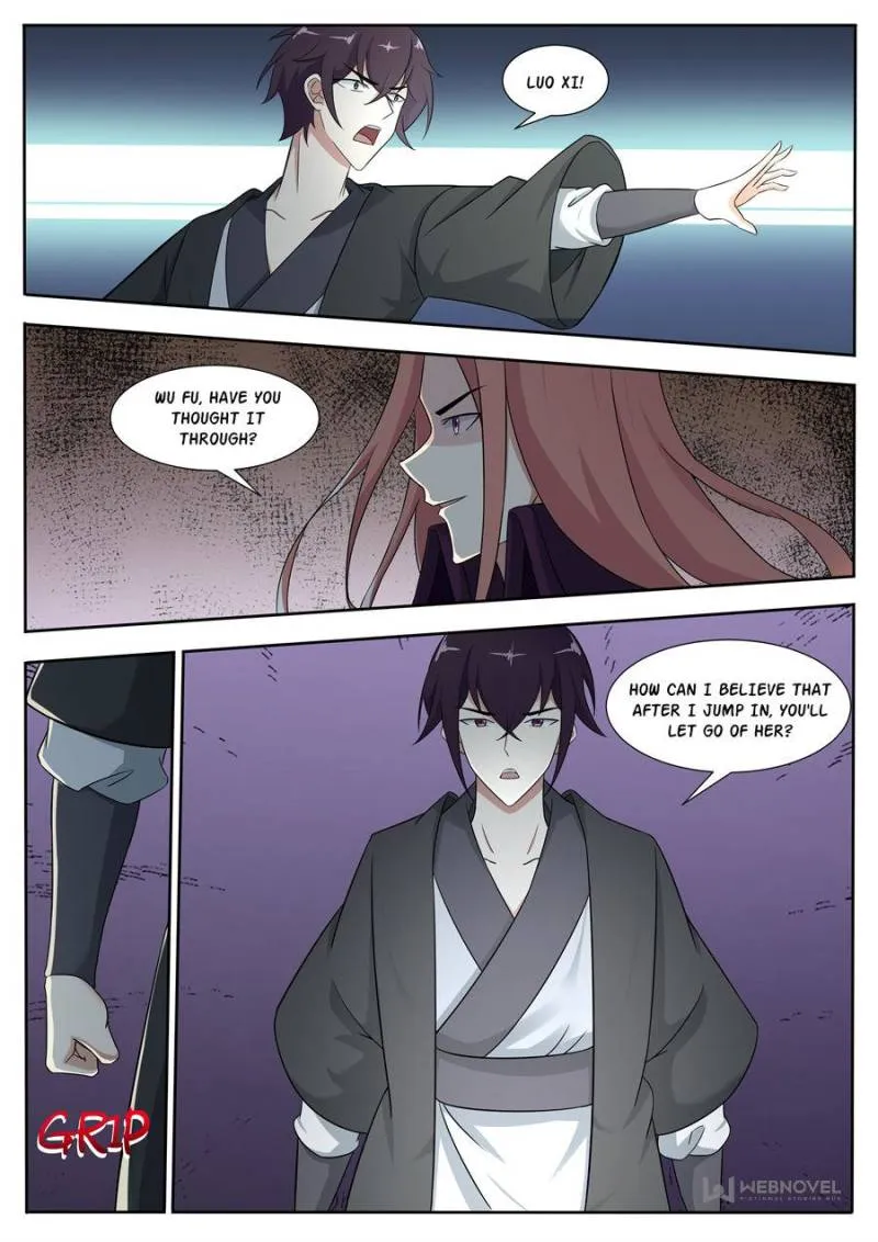 Page 7 of Chapter 314