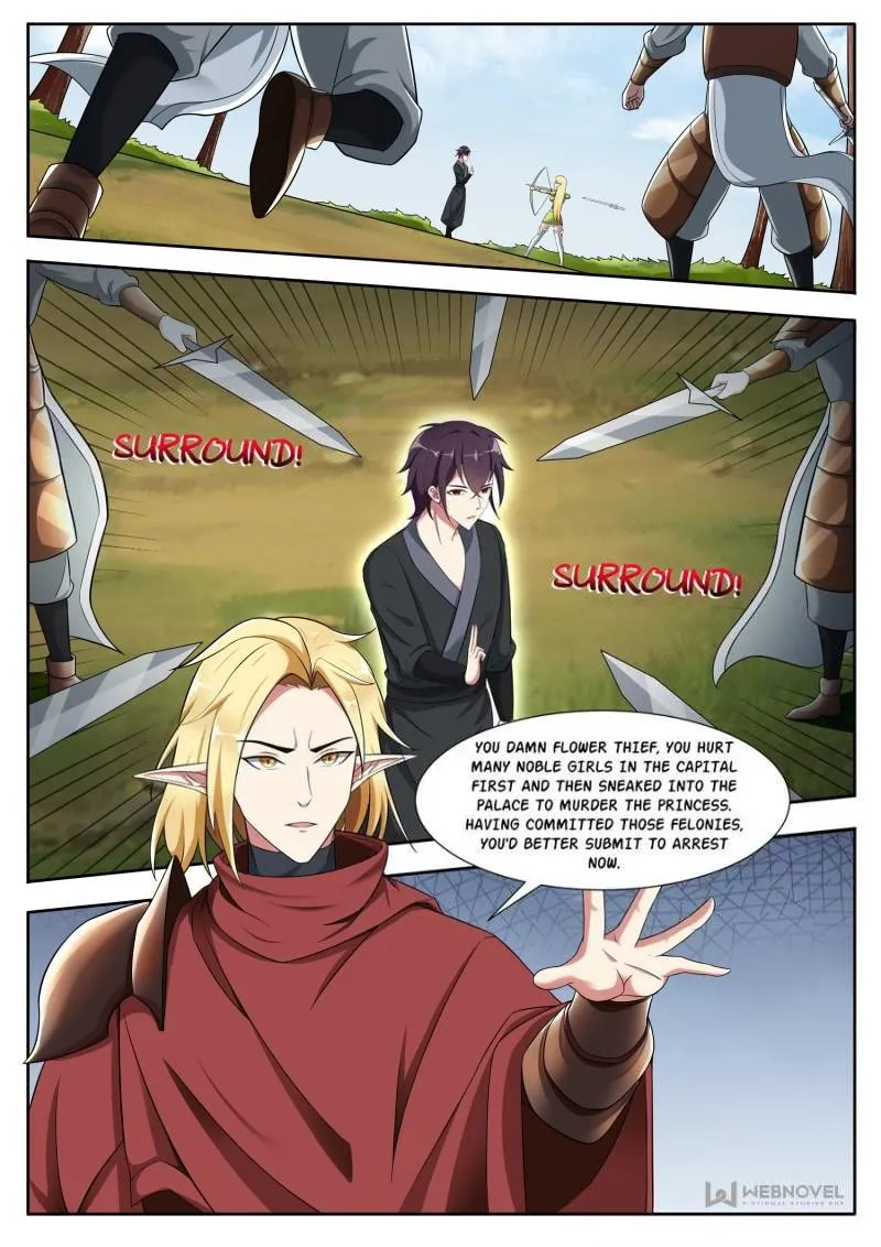 Page 1 of Chapter 317