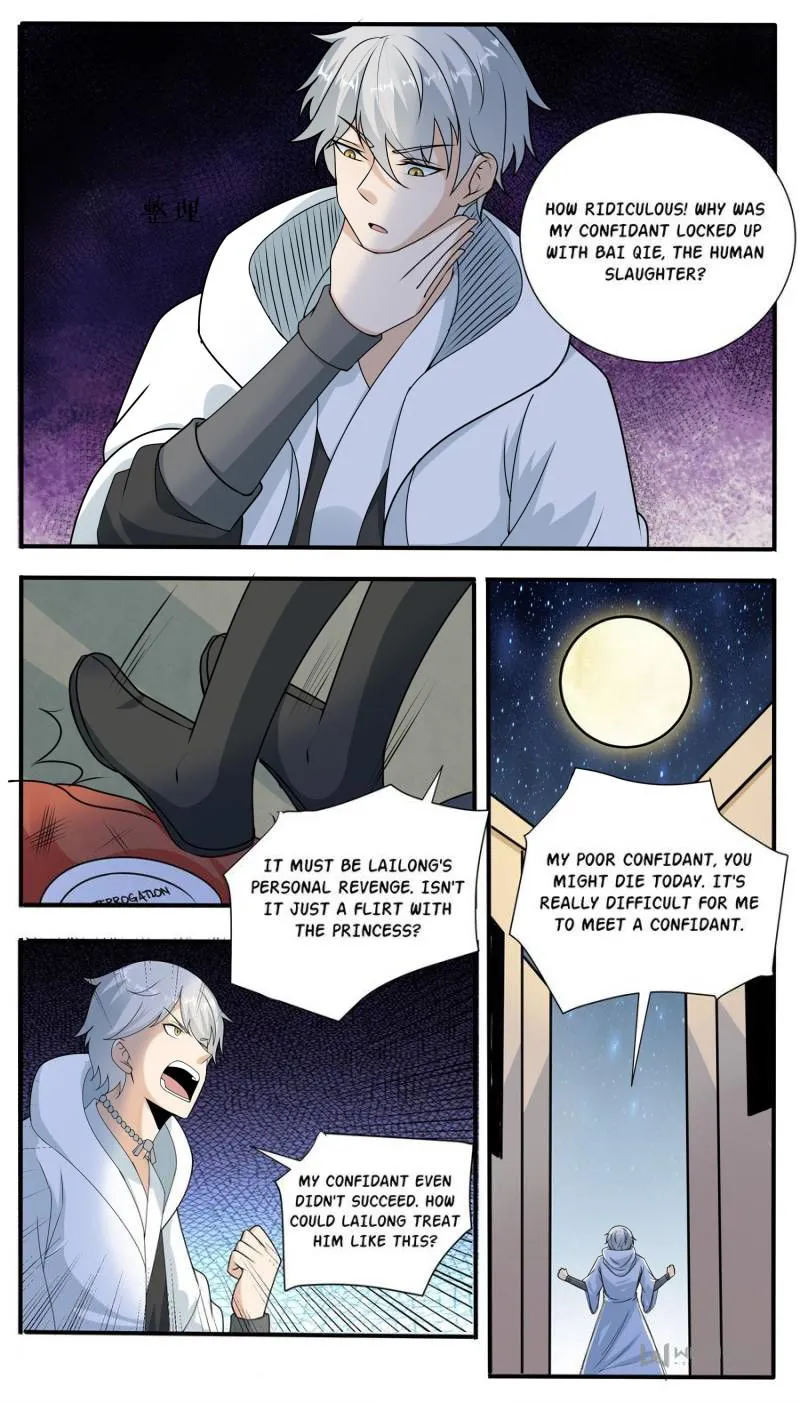 Page 10 of Chapter 318