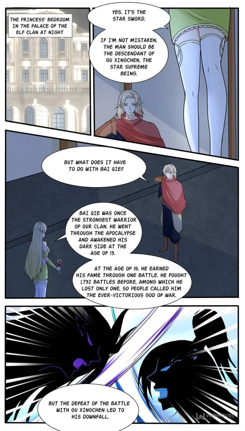 Page 3 of Chapter 320