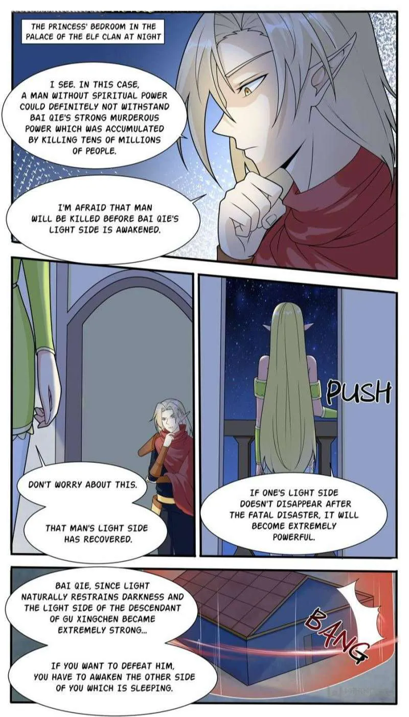 Page 1 of Chapter 321