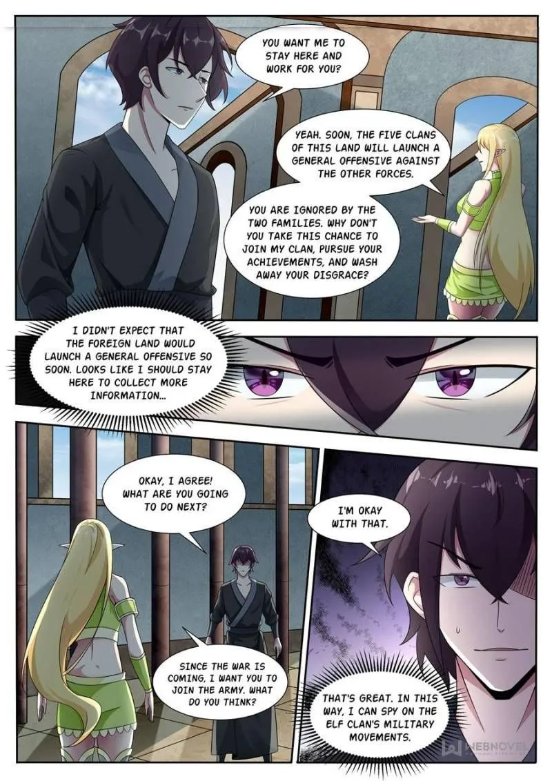 Page 1 of Chapter 326