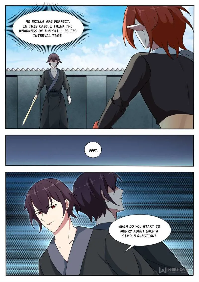 Page 2 of Chapter 331
