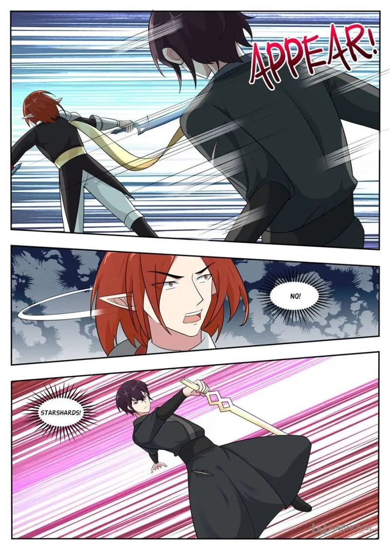 Page 7 of Chapter 331