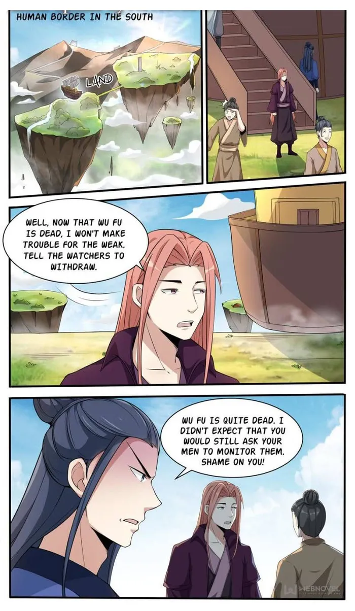 Page 1 of Chapter 338